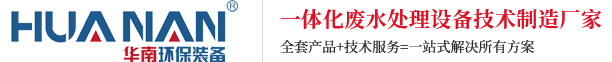 永康市匯利建設有限公司